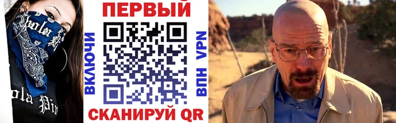 KRAKEN ссылки  Михайлов  Амфетамин Розовый 