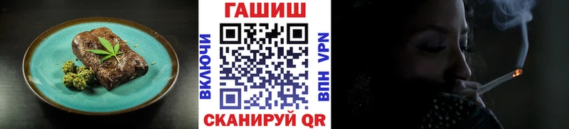 Cannafood марихуана  Михайлов 