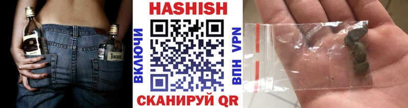 ГАШ VHQ Михайлов