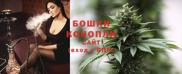 мдма Дмитровск