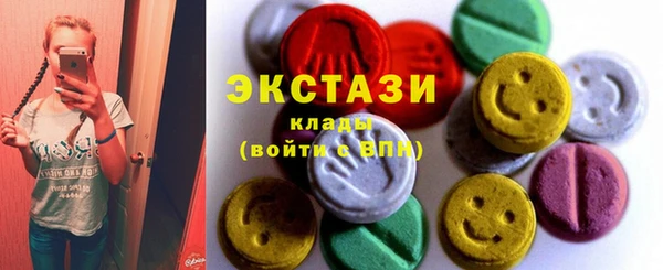 mdpv Дмитров