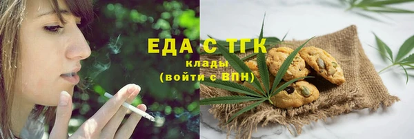 мдма Дмитровск