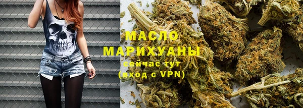 спиды Елабуга