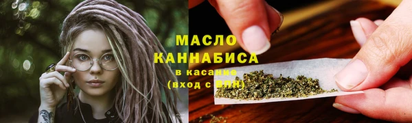 mdpv Дмитров