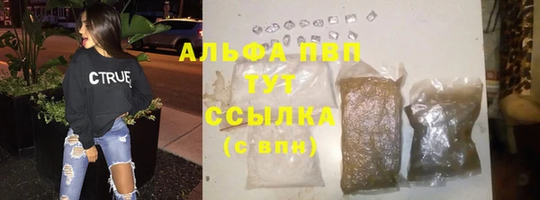 mdpv Дмитров
