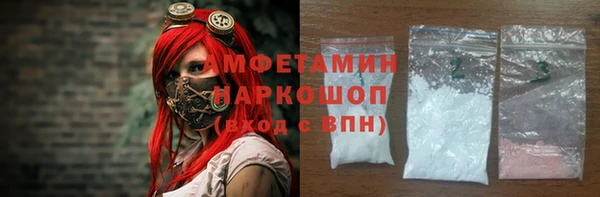 mdpv Дмитриев