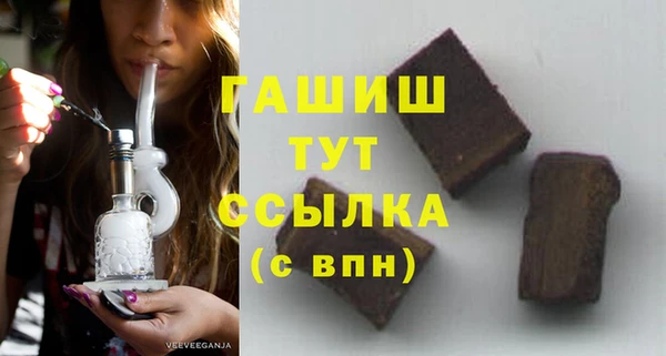 mdpv Дмитриев