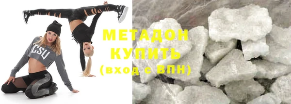 mdpv Дмитриев
