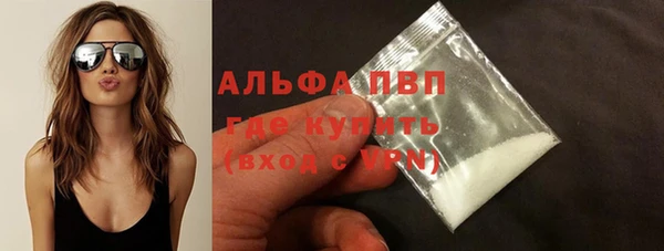 мдма Дмитровск