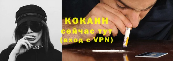 mdpv Дмитров