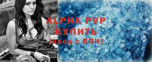 mdpv Дмитров