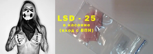 mdpv Дмитров