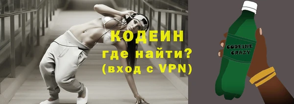 мдма Дмитровск
