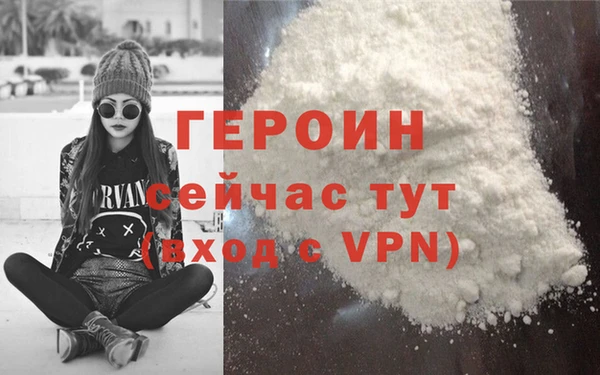 mdpv Дмитров