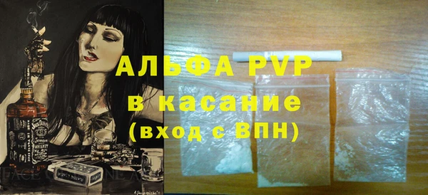 mdpv Дмитриев
