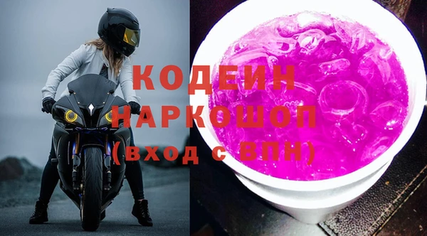 mdpv Дмитриев