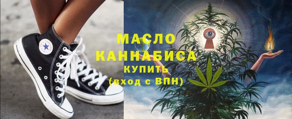 mdpv Дмитриев
