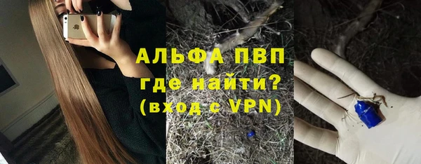 mdpv Дмитриев