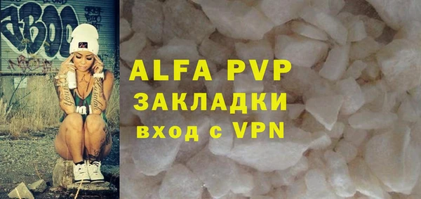 мдма Дмитровск