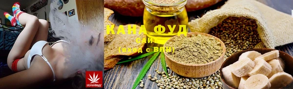 герыч Ельня