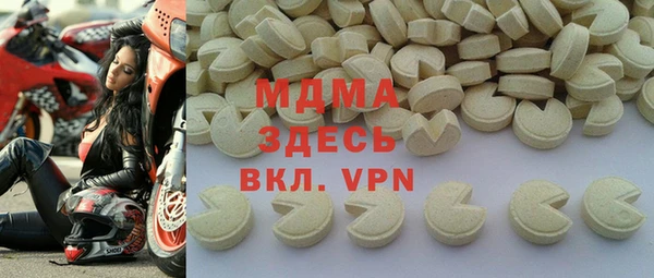 mdpv Дмитриев