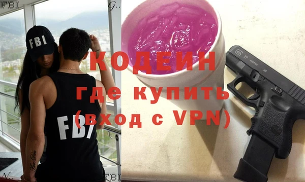mdpv Дмитриев