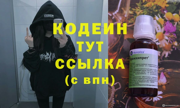 mdpv Дмитров