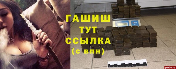 mdpv Дмитриев
