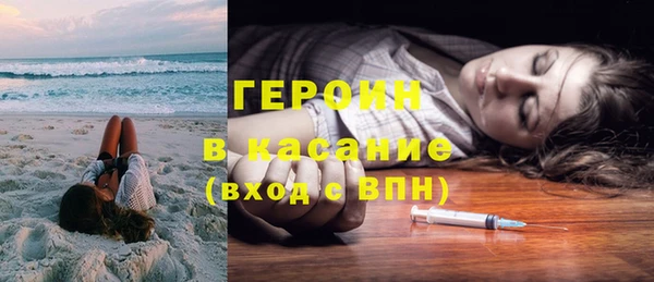 мдма Дмитровск