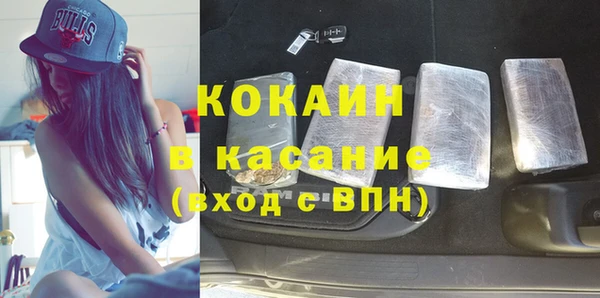 mdpv Дмитров