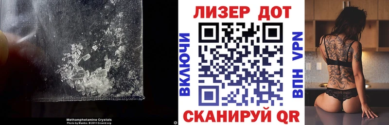 LSD-25 экстази кислота  Михайлов 