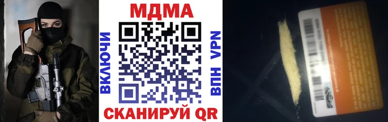 MDMA VHQ Михайлов