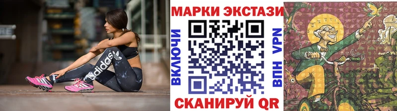 кракен ТОР Михайлов Наркотические марки 1,8мг